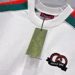 Red And Green Stripes T Shirt