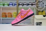 The Powerpuff Girls x Nike Dunk SB Low