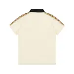 Double G Patchwork Polo Shirt