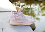 YEEZY BOOST 350 V2 'SYNTH NON-REFLECTIVE'