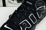 AMBUSH x Nike Air More Uptempo  Low"Limestone"