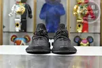 YEEZY BOOST 350 V2 'BLACK NON-REFLECTIVE'