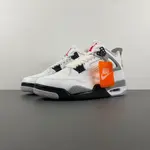 Air Jordan 4 “White Cement” 2025 FV5029-100