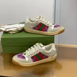 GU*IDirty shoes