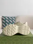 GU*IRetro Clunky Sneaker