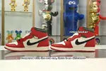 AIR JORDAN 1 REIMAGINED LOST AND FOUND “CHICAGO” 2022