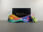 Nike Kobe 8 Protro “What The Kobe” HM9621-900