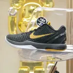 Nike Zoom Kobe 6 Black Del Sol