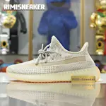 YEEZY BOOST 350 V2 'LUNDMARK NON-REFLECTIVE'