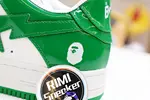 BAPE BAPESTA 'GREEN'