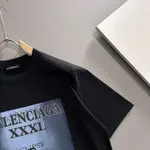 Silent Shadow T-shirt