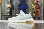 YEEZY BOOST 350 V2 'CLOUD WHITE NON-REFLECTIVE'