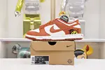 NIKE DUNK LOW SUN CLUB BURNT SUNRISE