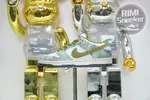 Alexis Sablone x Nike Dunk SB Low