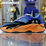 YEEZY BOOST 700 'BRIGHT BLUE'