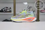 New Balance NB FuelCell SuperComp Elite v3