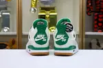 NIKE SB X AIR JORDAN 4 RETRO 'PINE GREEN'