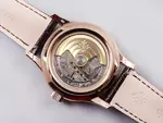 PATEKPHILIPPE 5205G-013 s eries watch