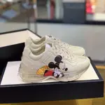 GU*IRetro Clunky Sneaker