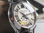 PATEKPHILIPPE 5205G-013 s eries watch