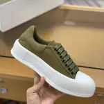 Alexander McQueen MQ olive green veL*Vet tail Sneakers
