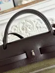 Hermers Herbag 31cm