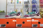 SACAI X VAPORWAFFLE SP 'VILLAIN RED'
