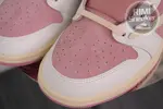 Travis Scott x Jordan Air Jordan 1 Low