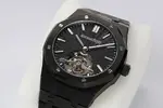 Audemars Piguet Royal Oak Tourbillon Men's Watch