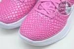 Nike Zoom Kobe 6 Kay Yow Think Pink