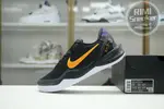 Nike Kobe 8 Protro