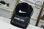 AMBUSH x Nike Air More Uptempo  Low"Limestone"