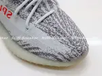 YEEZY BOOST 350 V2 'BLUE TINT'