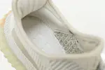 YEEZY BOOST 350 V2 'LUNDMARK NON-REFLECTIVE'