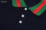Tie Color Striped Polo Shirt
