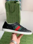 GU*Isneakers Support chip phone sensing