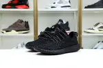 Yeezy Boost 350 "Pirate Black'