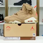 Travis Scott x Air Jordan 6 Retro SP "British Khaki"