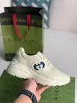 GU*IRetro Clunky Sneaker