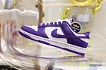 NIKE DUNK LOW RETRO COURT PURPLE