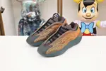 Yeezy 700 V3 Copper Fade