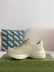 GU*IRetro Clunky Sneaker