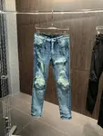 Amiri slim fit petite straight jeans