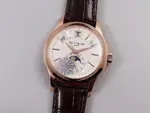 PATEK PHILIPPE 5205G-013 s eries watch