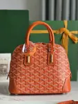 Goyard Vend?me Shell Bag, Top Quality  Size: 23 * 18.5 * 10cm      ?