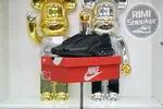 Nike Air Max Dn