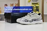 AIR JORDAN 11 LOW SNAKESKIN LIGHT BONE