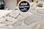 yeezy500 DB2908