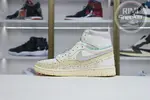 Union x Bephies Beauty Supply x Air Jordan 1 High OG Summer'96"