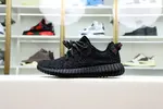 Yeezy Boost 350 "Pirate Black'
